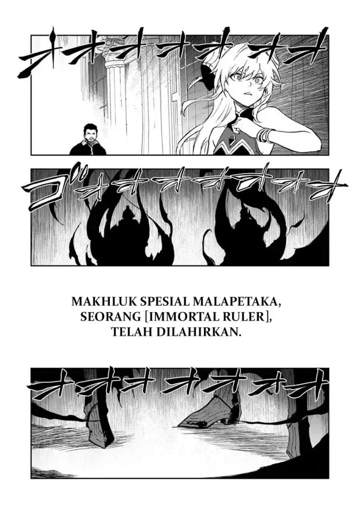 image-komik-ougon-no-keikenchi-chapter-21-18/20