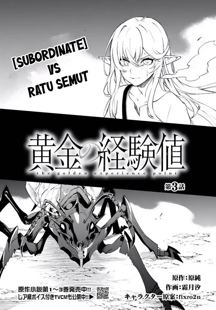 image-komik-ougon-no-keikenchi-chapter-3-1/38