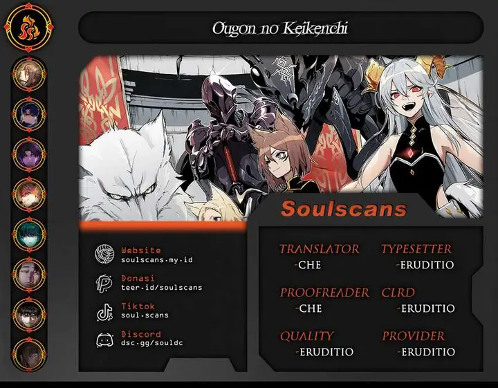 image-komik-ougon-no-keikenchi-chapter-4-0/43