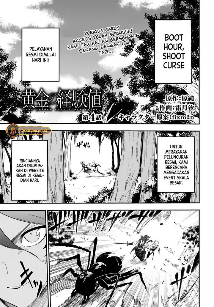 image-komik-ougon-no-keikenchi-chapter-4-2/43