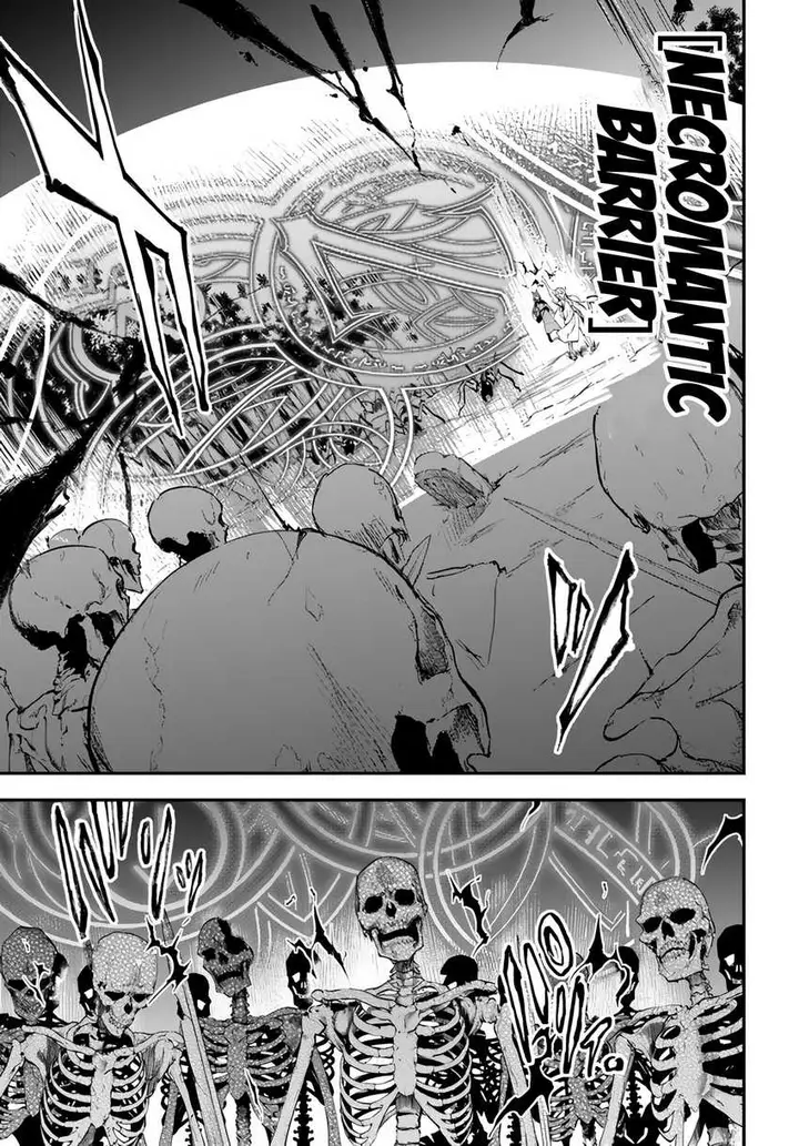 image-komik-ougon-no-keikenchi-chapter-4-16/43