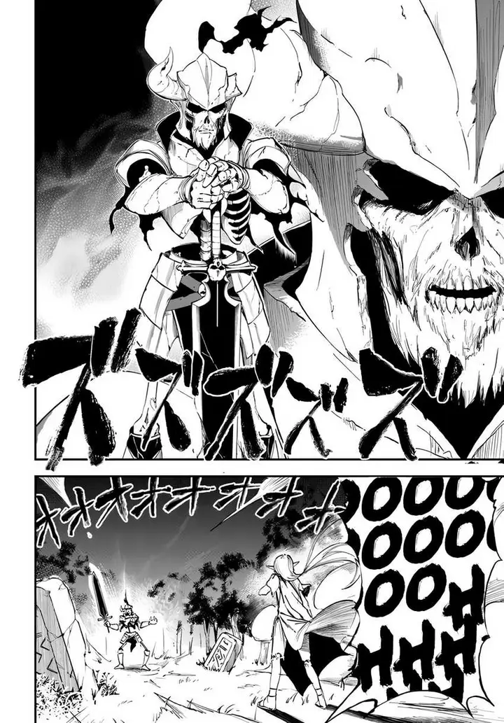 image-komik-ougon-no-keikenchi-chapter-4-19/43