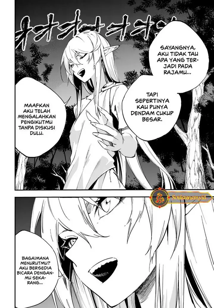 image-komik-ougon-no-keikenchi-chapter-4-21/43