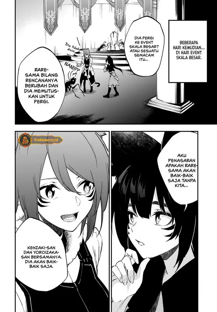 image-komik-ougon-no-keikenchi-chapter-4-30/43