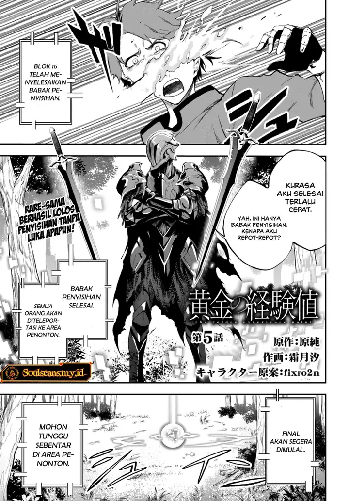 image-komik-ougon-no-keikenchi-chapter-5-1/33