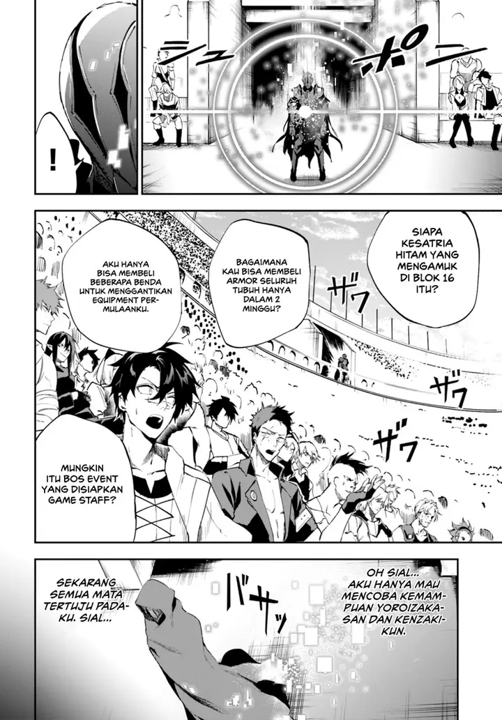 image-komik-ougon-no-keikenchi-chapter-5-2/33