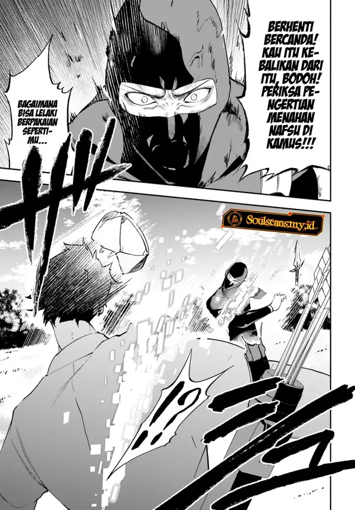 image-komik-ougon-no-keikenchi-chapter-5-13/33