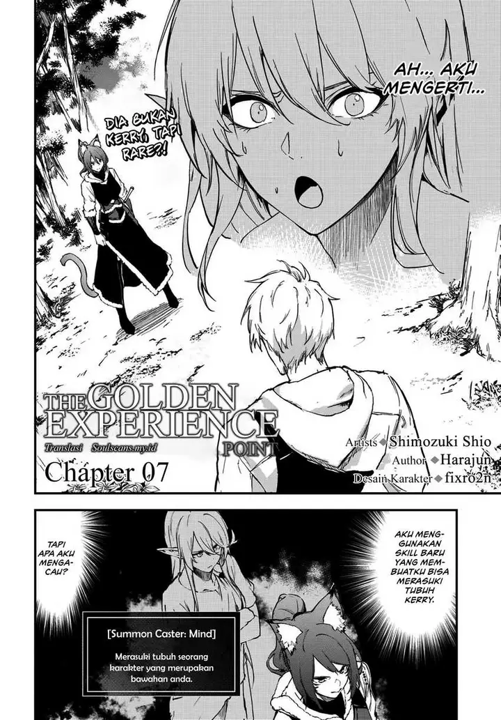 image-komik-ougon-no-keikenchi-chapter-7-2/21