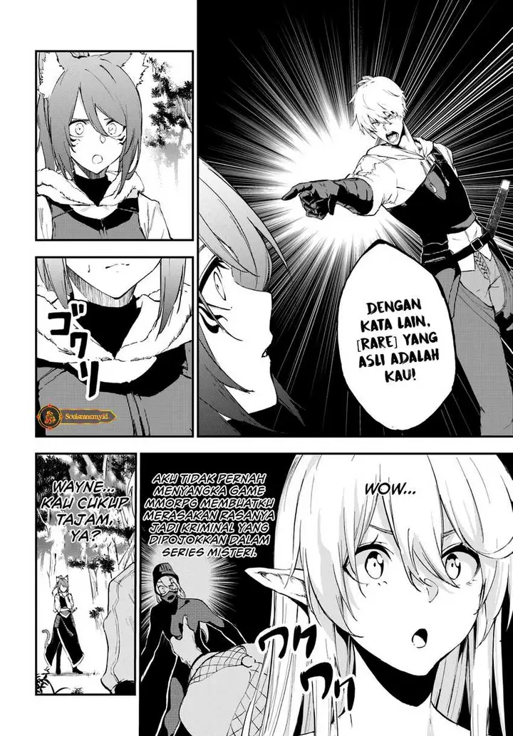 image-komik-ougon-no-keikenchi-chapter-7-4/21