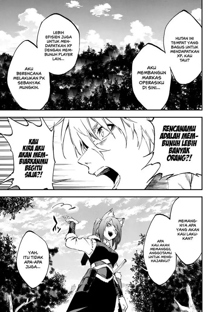image-komik-ougon-no-keikenchi-chapter-7-11/21