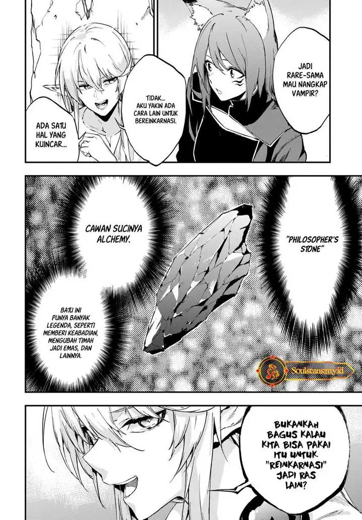 image-komik-ougon-no-keikenchi-chapter-8-12/25