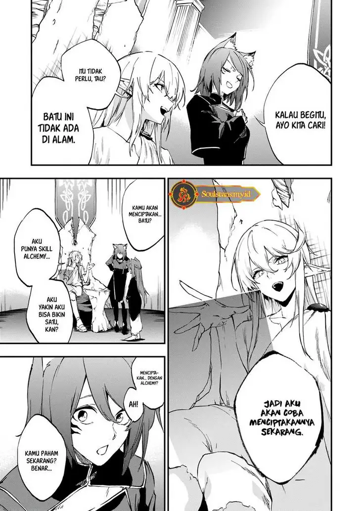 image-komik-ougon-no-keikenchi-chapter-8-13/25