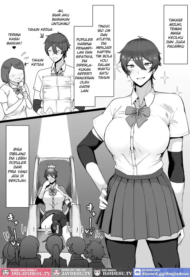 image-komik-ouji-sama-kei-de-joshi-chapter-01-end-6/44