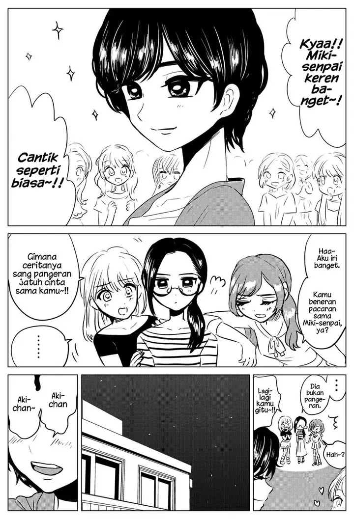 image-komik-ouji-sama-nanka-janai-chapter-00-0/4