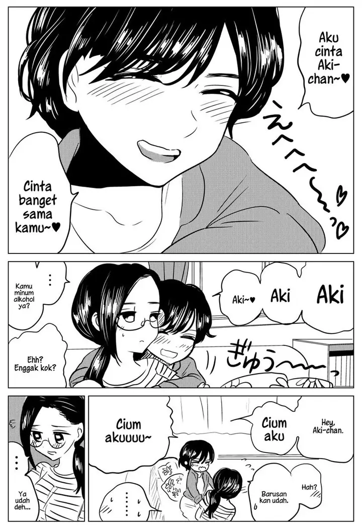 image-komik-ouji-sama-nanka-janai-chapter-00-1/4