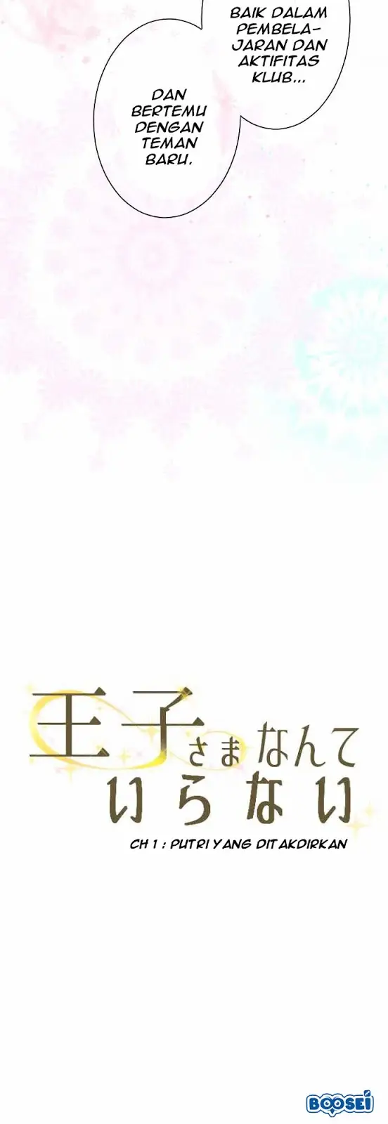 image-komik-ouji-sama-nante-iranai-chapter-1-3/26