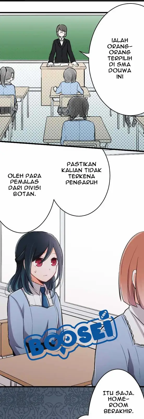 image-komik-ouji-sama-nante-iranai-chapter-1-7/26