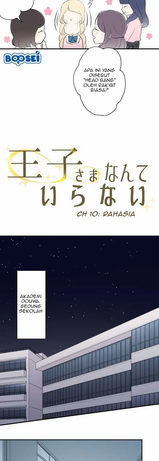 image-komik-ouji-sama-nante-iranai-chapter-10-5/24