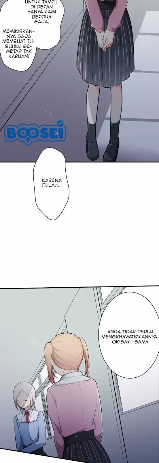 image-komik-ouji-sama-nante-iranai-chapter-10-7/24