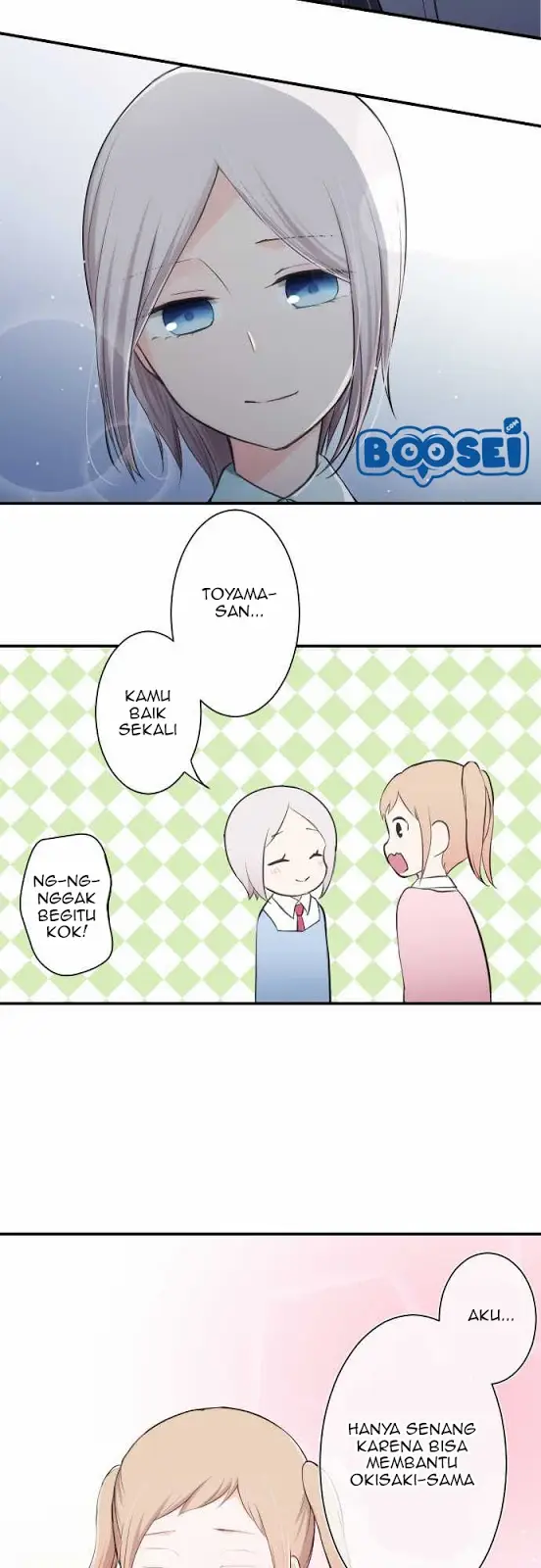 image-komik-ouji-sama-nante-iranai-chapter-10-8/24