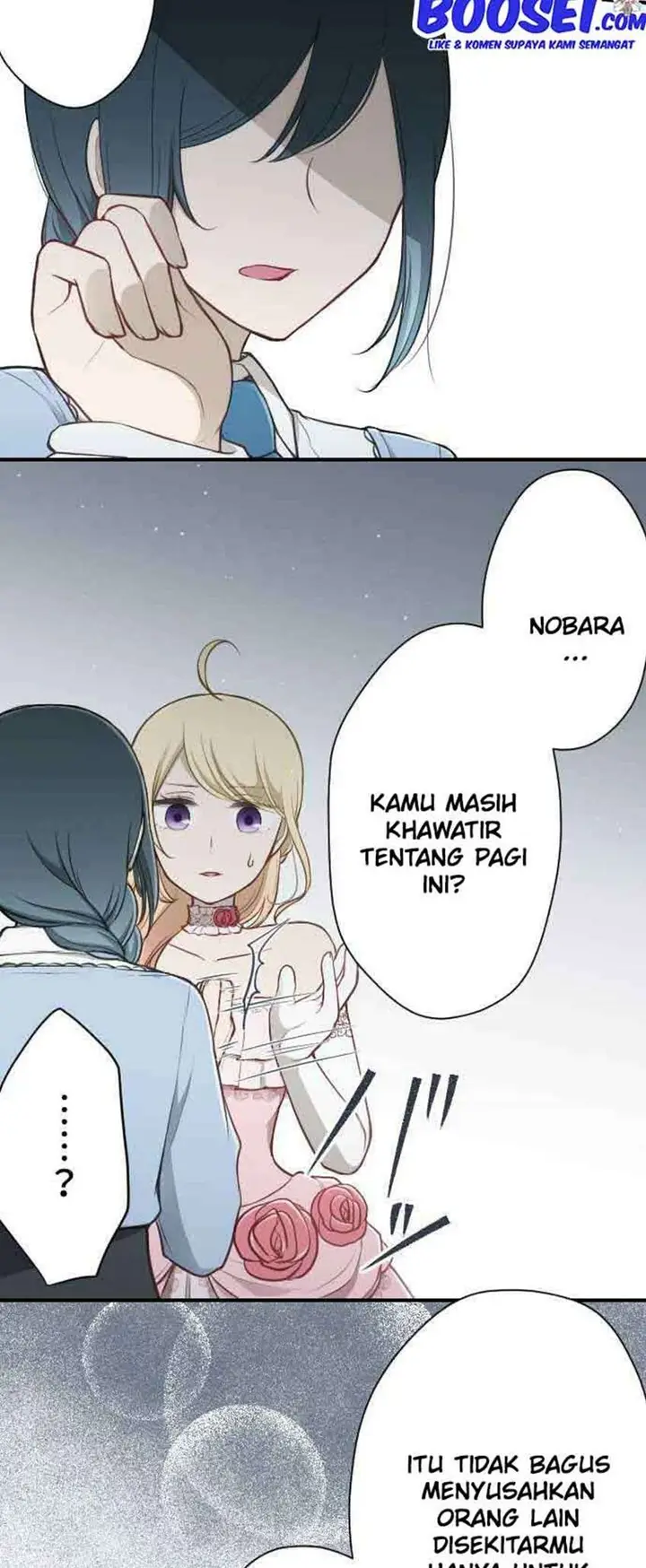 image-komik-ouji-sama-nante-iranai-chapter-100-4/28