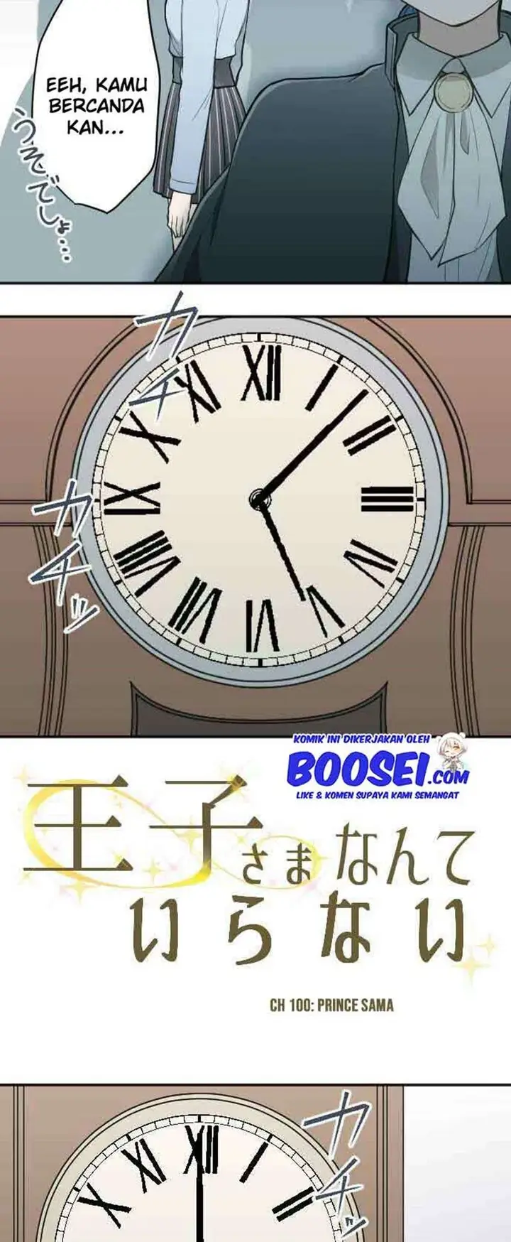 image-komik-ouji-sama-nante-iranai-chapter-100-8/28