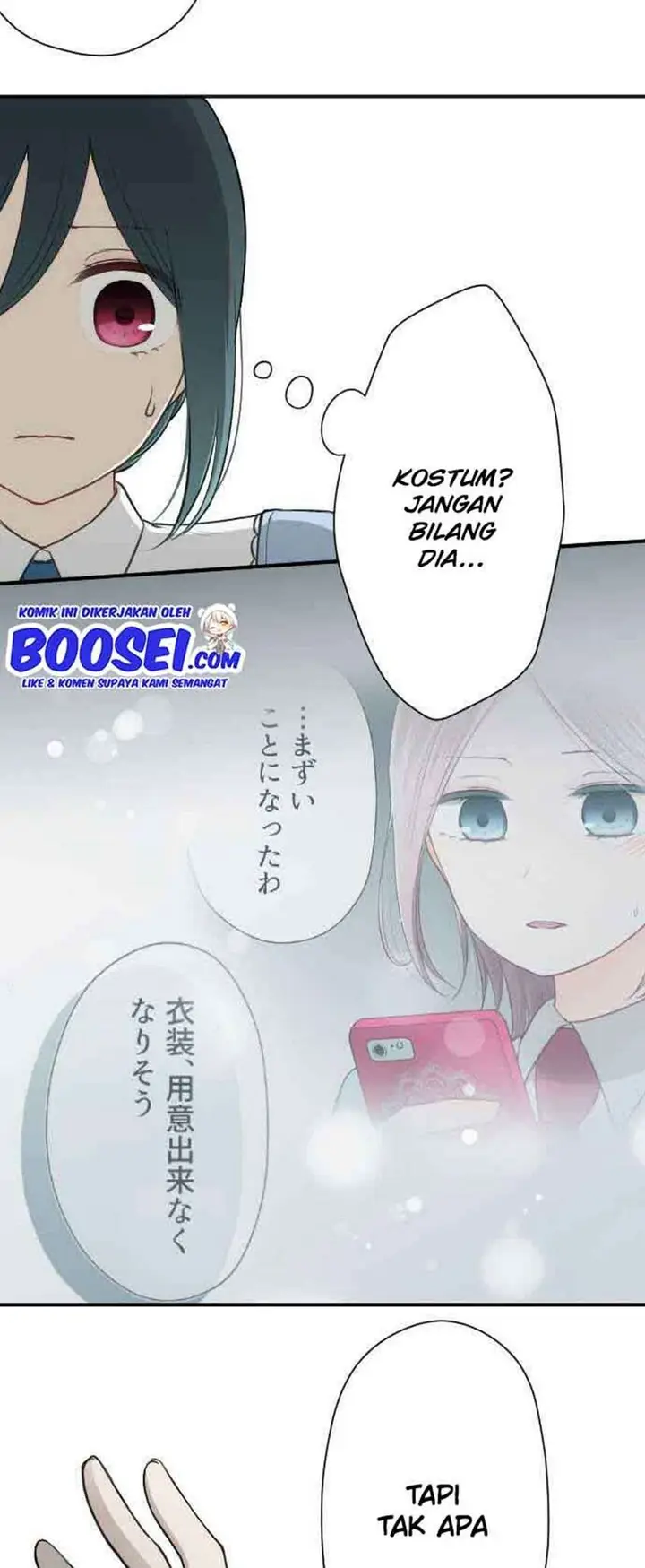 image-komik-ouji-sama-nante-iranai-chapter-100-14/28