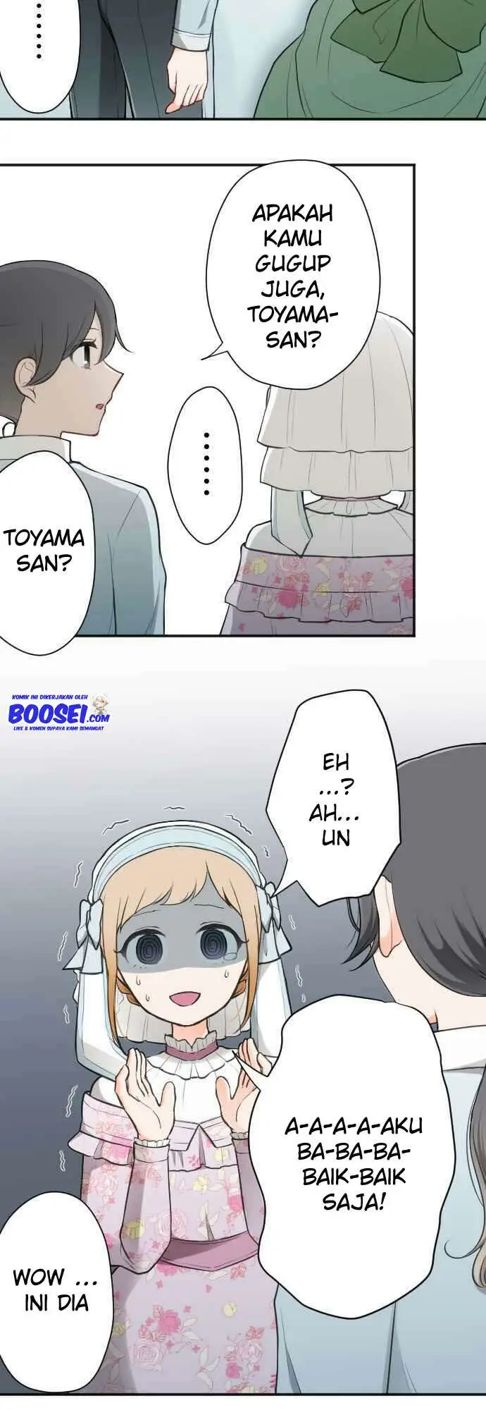 image-komik-ouji-sama-nante-iranai-chapter-101-6/22