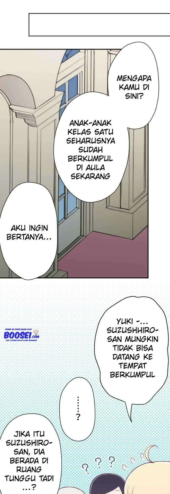 image-komik-ouji-sama-nante-iranai-chapter-102-17/26