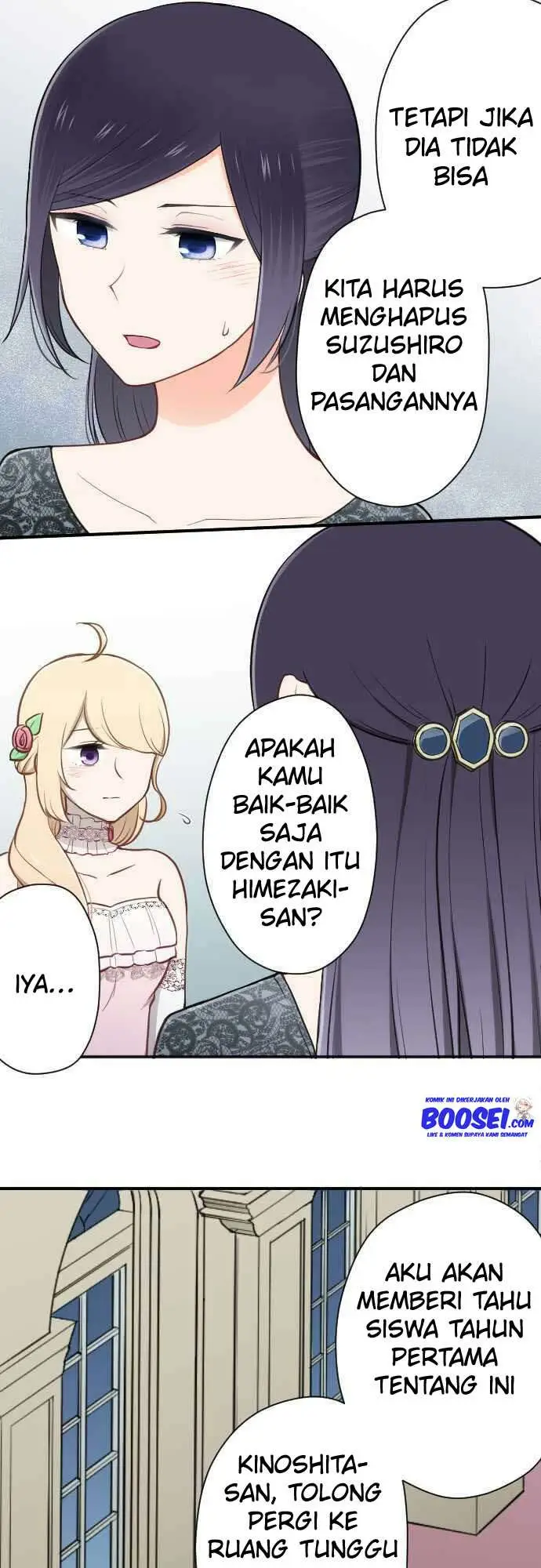 image-komik-ouji-sama-nante-iranai-chapter-103-4/22