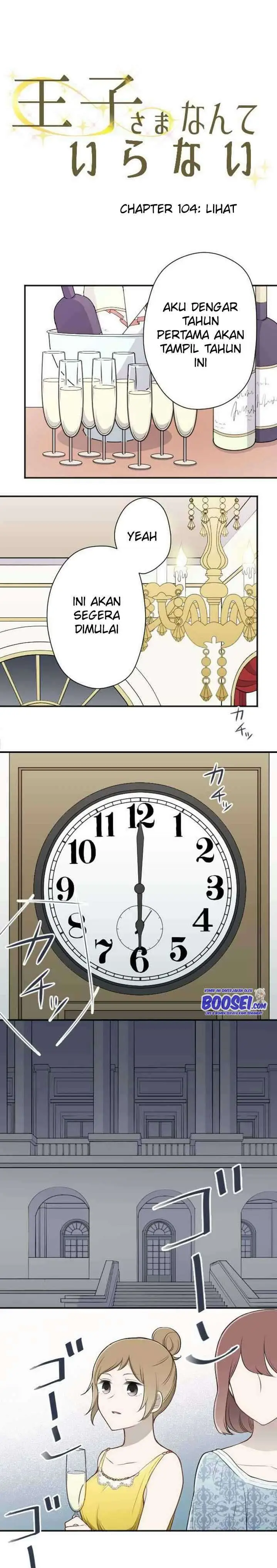 image-komik-ouji-sama-nante-iranai-chapter-104-2/13