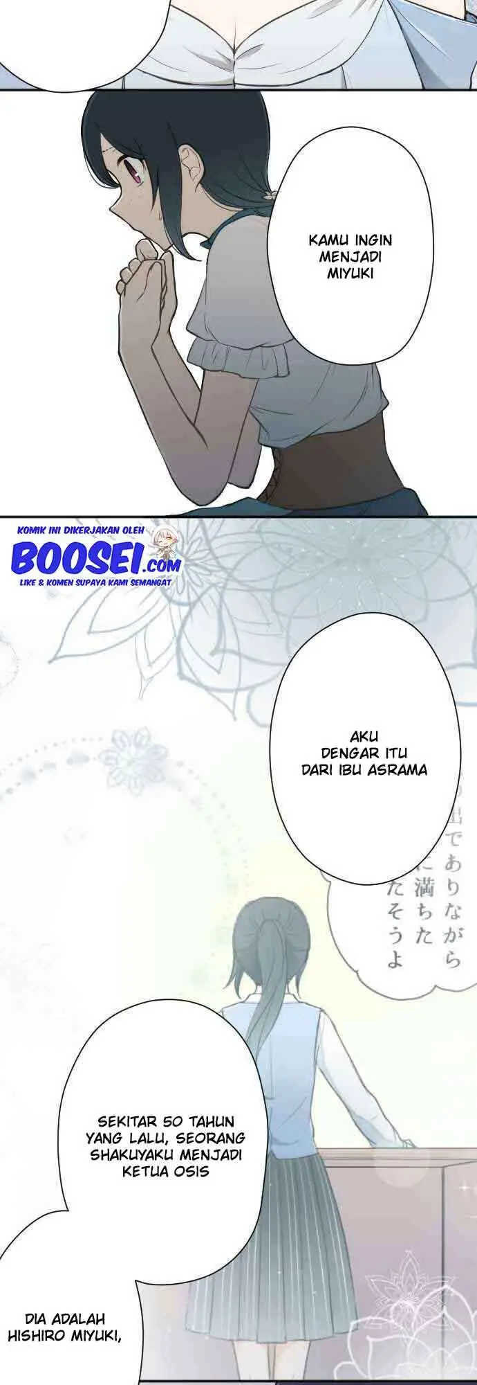 image-komik-ouji-sama-nante-iranai-chapter-106-20/24