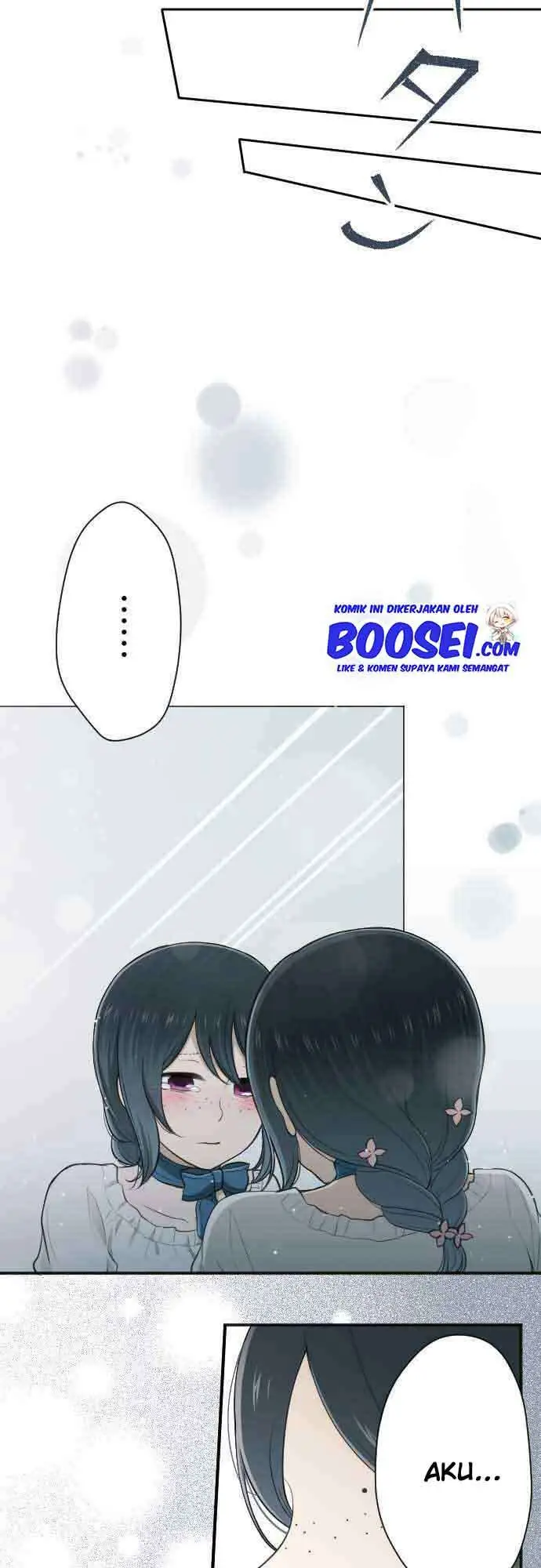 image-komik-ouji-sama-nante-iranai-chapter-107-19/27
