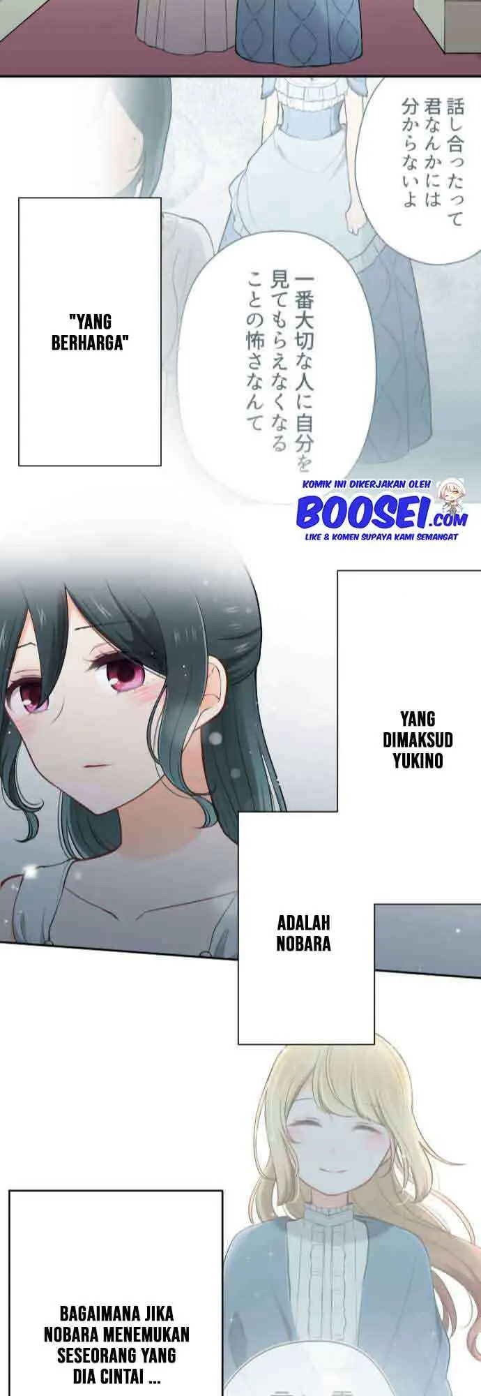image-komik-ouji-sama-nante-iranai-chapter-107-23/27