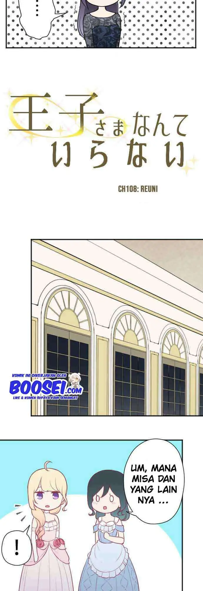 image-komik-ouji-sama-nante-iranai-chapter-108-4/22