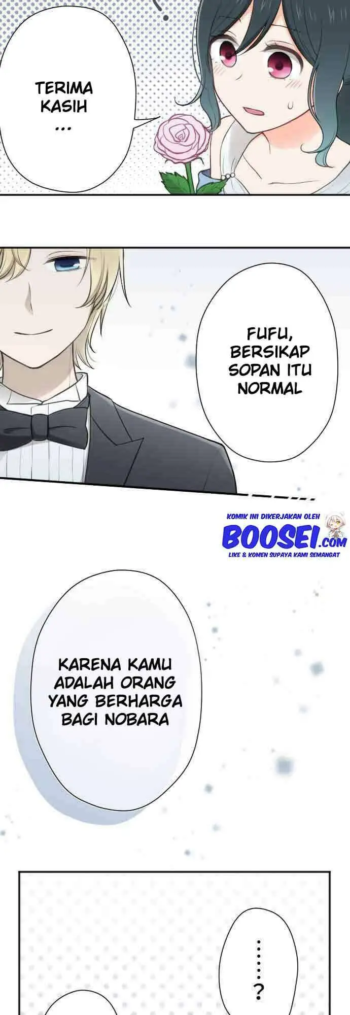 image-komik-ouji-sama-nante-iranai-chapter-109-7/23