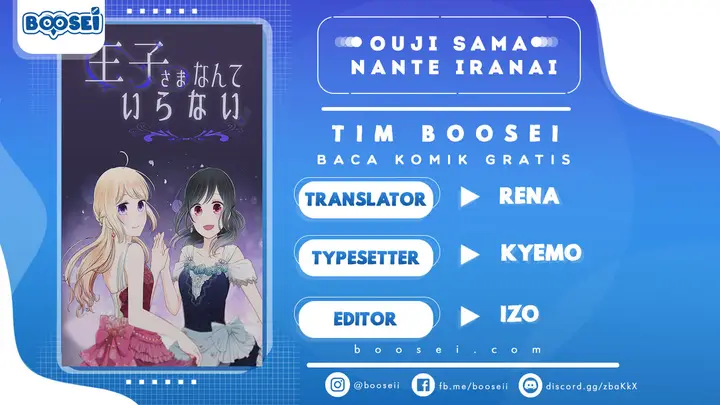 image-komik-ouji-sama-nante-iranai-chapter-11-0/21