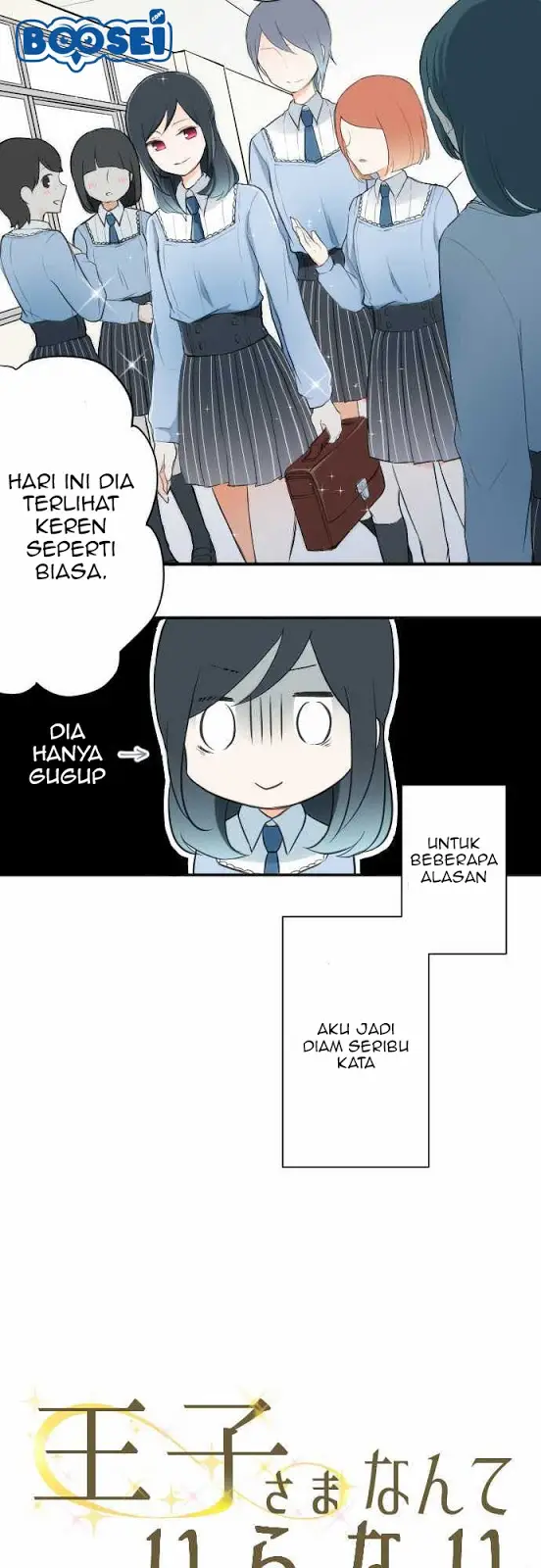 image-komik-ouji-sama-nante-iranai-chapter-11-3/21