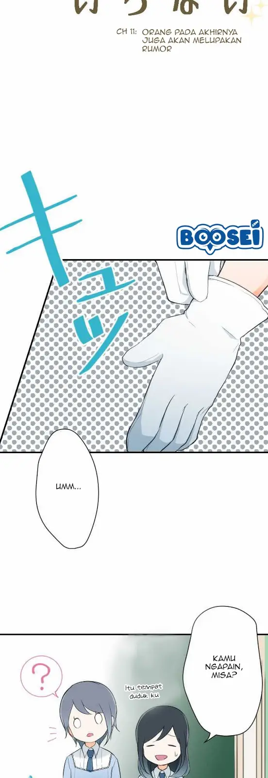 image-komik-ouji-sama-nante-iranai-chapter-11-4/21