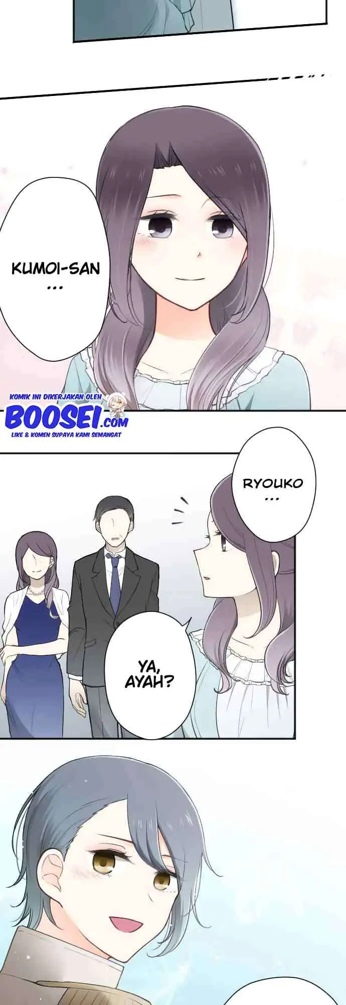 image-komik-ouji-sama-nante-iranai-chapter-111-3/22