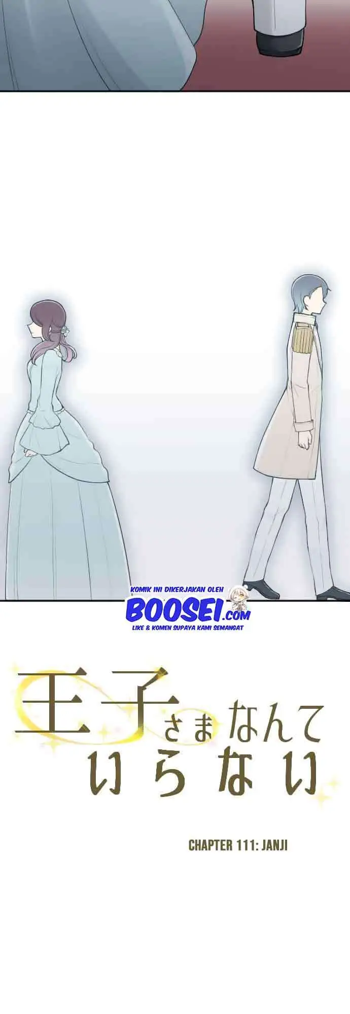 image-komik-ouji-sama-nante-iranai-chapter-111-5/22