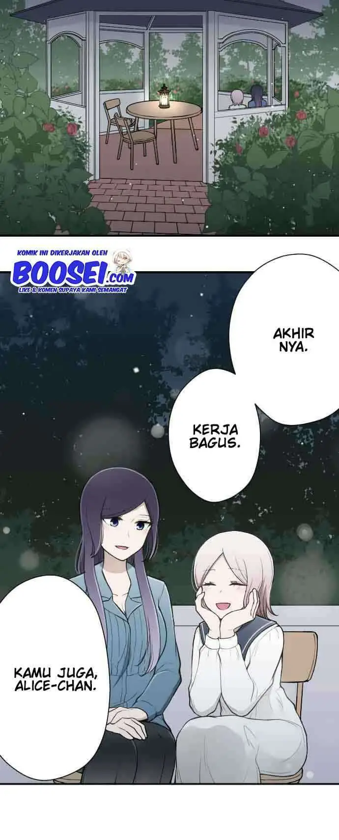 image-komik-ouji-sama-nante-iranai-chapter-112-16/24