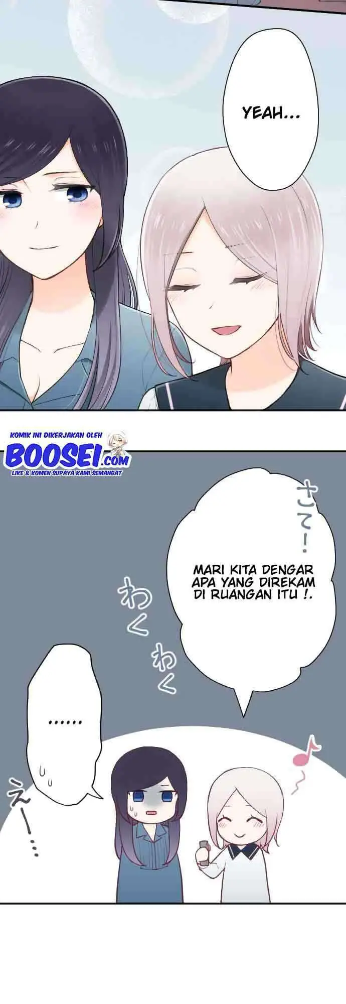 image-komik-ouji-sama-nante-iranai-chapter-112-18/24