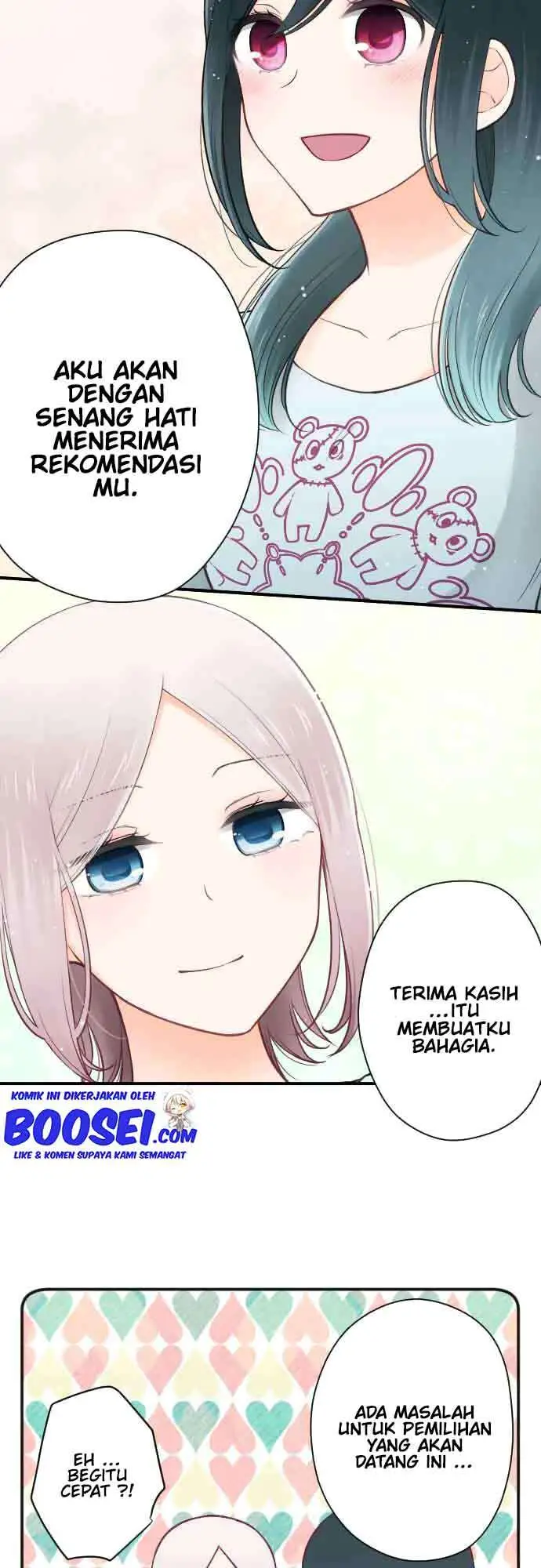 image-komik-ouji-sama-nante-iranai-chapter-114-18/22