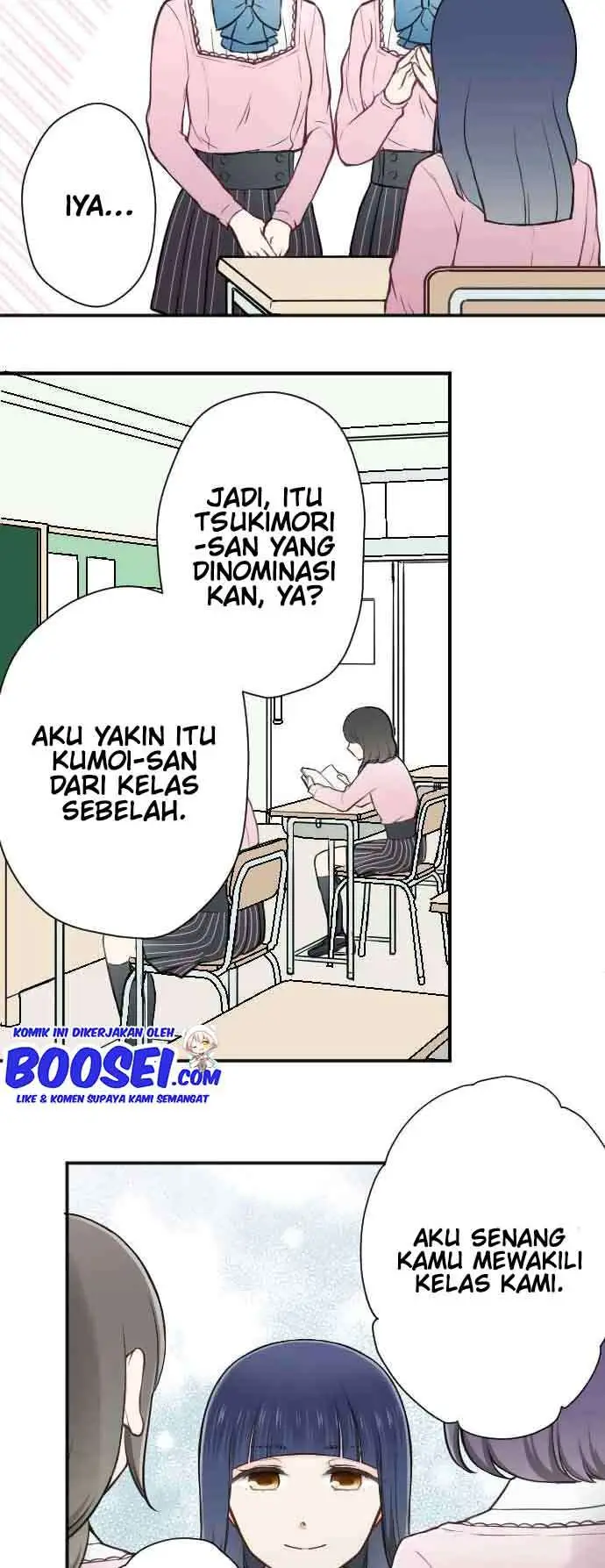 image-komik-ouji-sama-nante-iranai-chapter-116-12/22