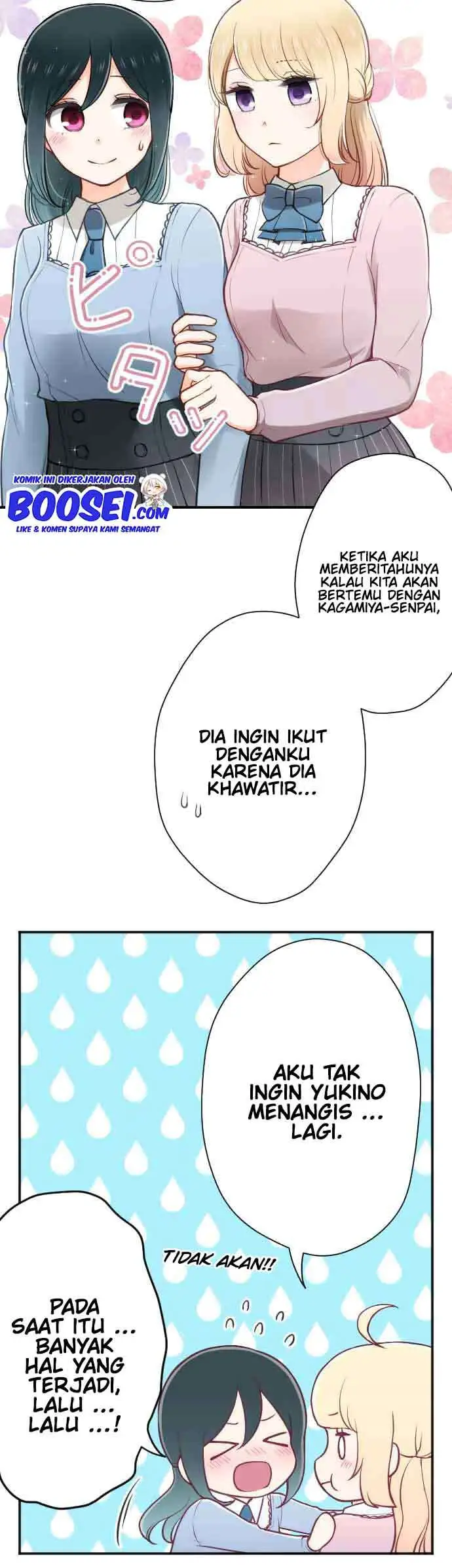 image-komik-ouji-sama-nante-iranai-chapter-116-16/22