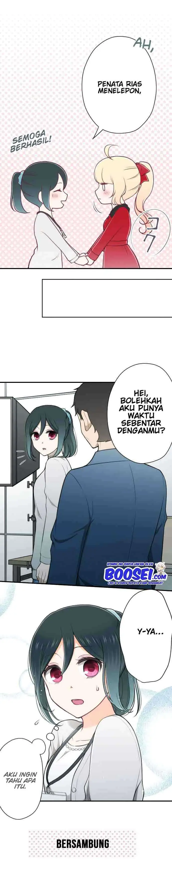 image-komik-ouji-sama-nante-iranai-chapter-118-20/22