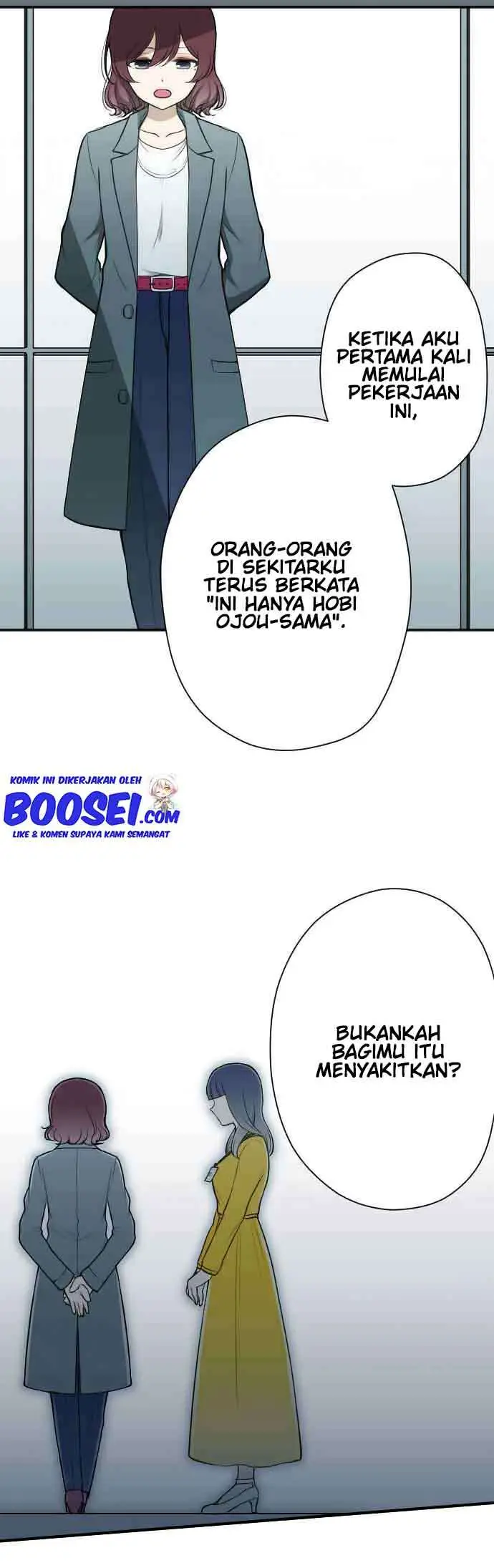 image-komik-ouji-sama-nante-iranai-chapter-119-14/23
