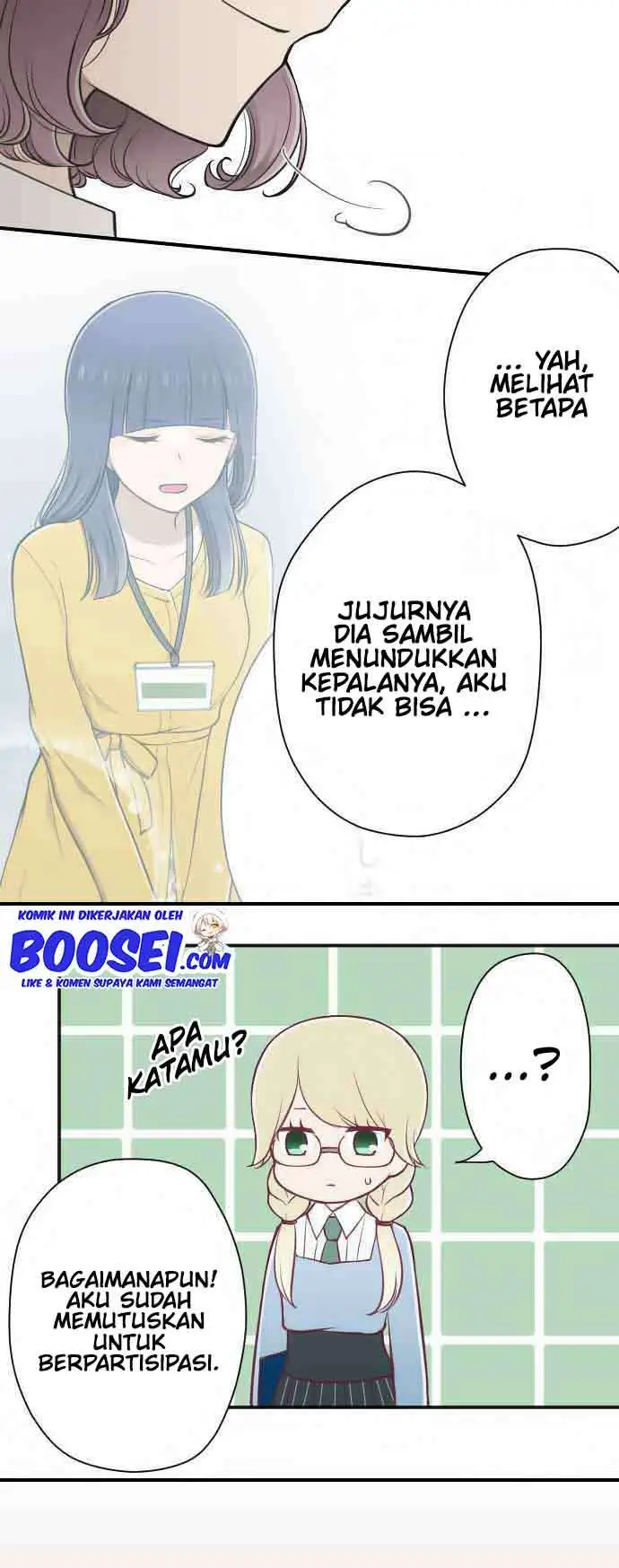 image-komik-ouji-sama-nante-iranai-chapter-120-9/22