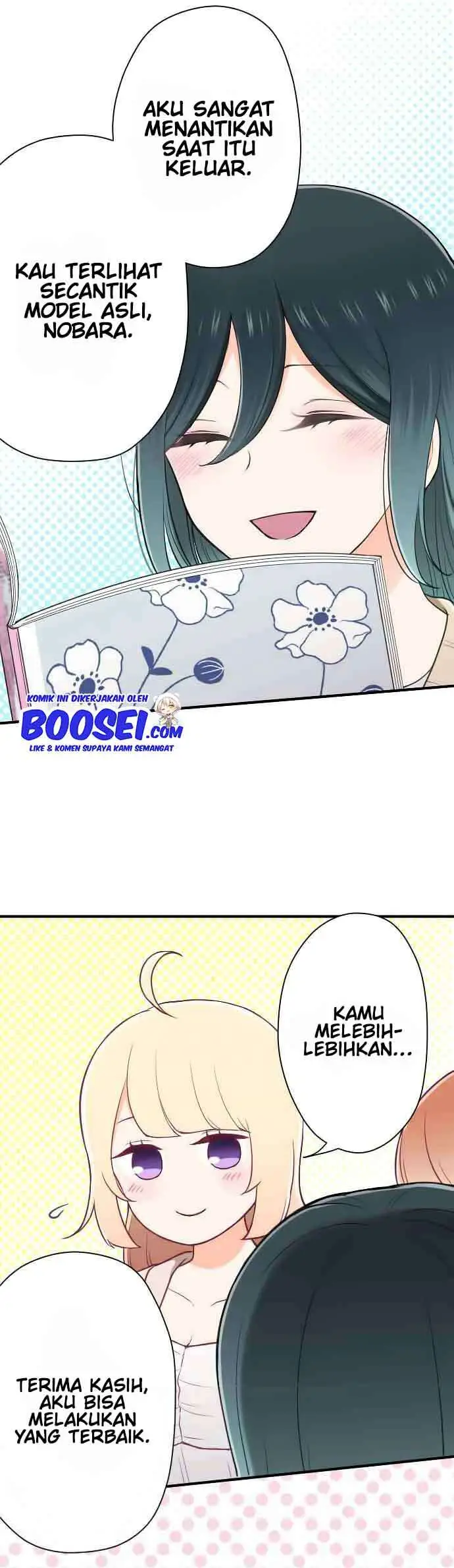 image-komik-ouji-sama-nante-iranai-chapter-120-14/22